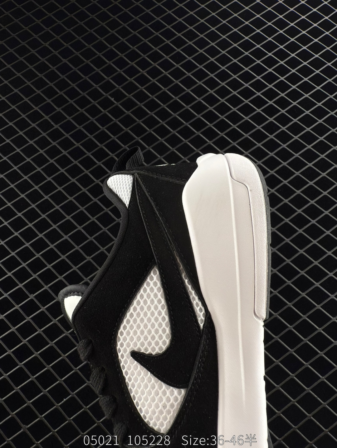 Nike Air Jordan CMFT Era